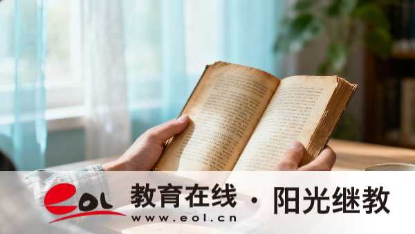 上海成人高考准考证号如何查询？怎么提高录取率？