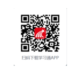 关于2026年上半年自学考试助学班统考课程过程性评价考试的通知 关于2026年上半年自学考试助学班统考课程过程性评价考试的通知