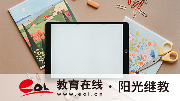 云南自考免考政策是什么？如何准备考试？