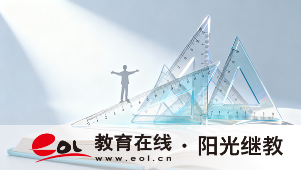 河南自考专科多少钱报名？考大专需要什么条件？