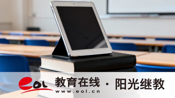 贵州成人高考行政管理专业怎么样?该怎样挑选? 贵州成人高考行政管理专业怎么样?该怎样挑选?