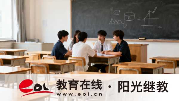 贵州成人高考报名时间是多久？参加对就业方面有帮助吗？