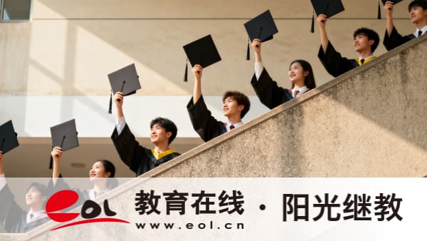 宁夏成人高考怎么网上报名?参加有什么用? 宁夏成人高考怎么网上报名?参加有什么用?