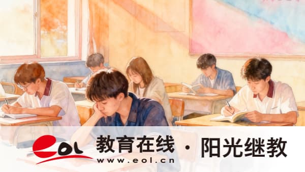 怎么看山东成人高考有哪些专业招生？什么好考？