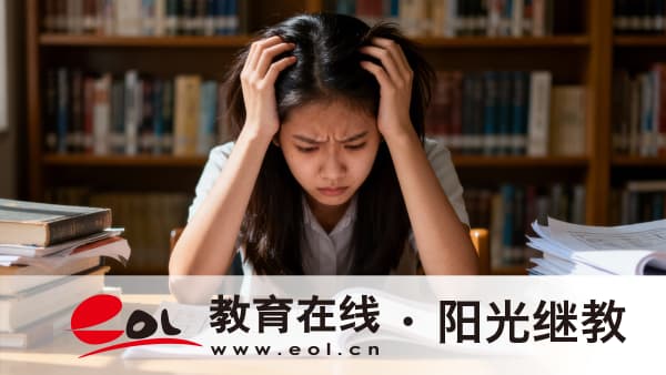 广西成人高考的报名时间在几月？要注意哪些？