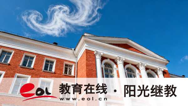 怎么选报北京成人高考学校?要看哪些方面? 怎么选报北京成人高考学校?要看哪些方面?