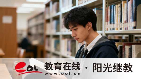 上海成人高考的录取标准是什么？没被录取怎么办？