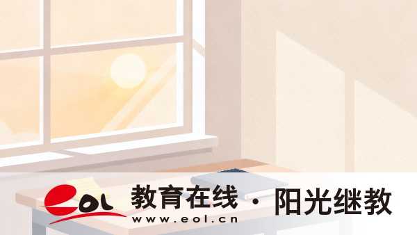 安徽成人高考可以报什么专业？报名前要做哪些准备？