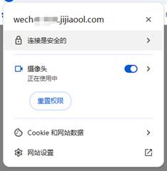 湖北工程学院2026级高等学历继续教育新生入学在线报到流程