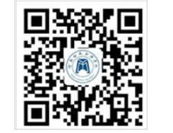 2026级新生入学报到须知
