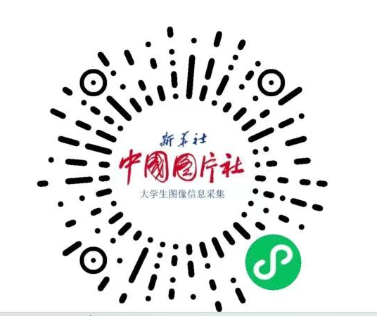 河南职业技术学院关于再次采集2026届高等学历继续教育预毕业生图像信息的通知 河南职业技术学院关于再次采集2026届高等学历继续教育预毕业生图像信息的通知