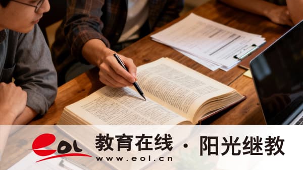 河北自考本科的报名流程是怎样的？学历价值如何？