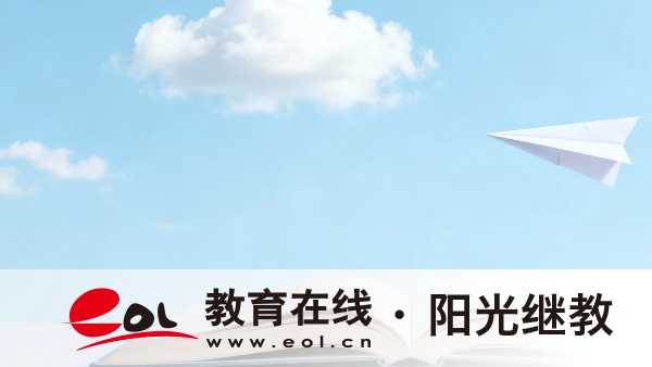 北京市成人高考本科考哪些？复习有教材参考吗？