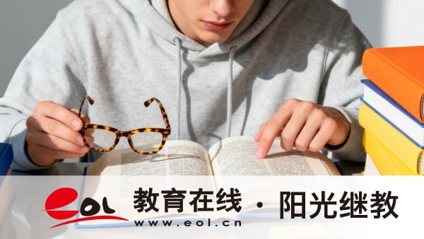 福建成人高考有哪些报考条件？入口在哪里？