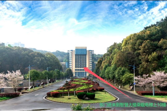 湖北理工学院2026年学位外语考试通知