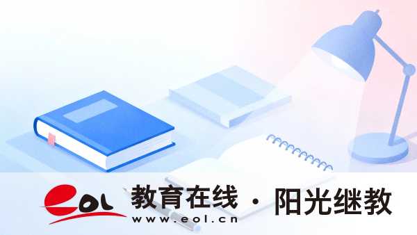 报浙江成人高考需要什么条件？注意事项有哪些？