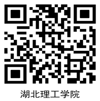 湖北理工学院2026年学位外语考试通知