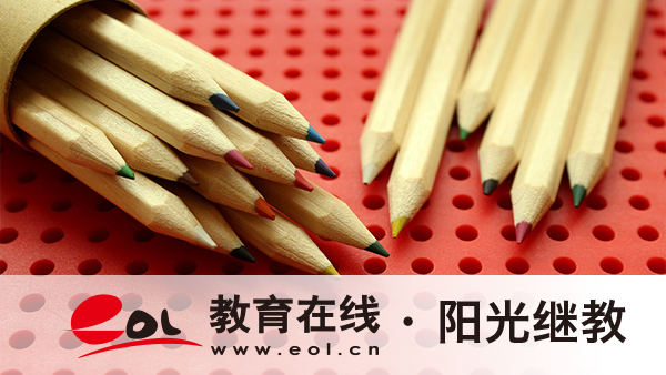 河南成人高考报名流程有哪些？报名时间是多久？