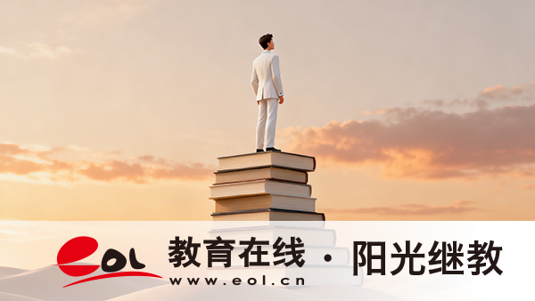 广东自考如何转换学校？好毕业吗？