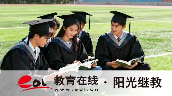 安徽自考考前怎么准备？通过率高吗？