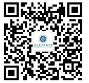 关于成人高等教育学生2026年学费收缴通知
