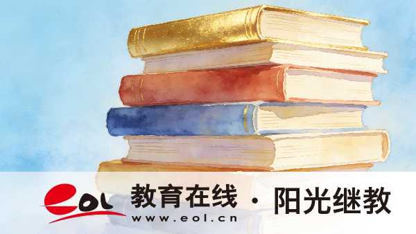 安徽成人高考的条件与要求是什么？等到多久能报名？