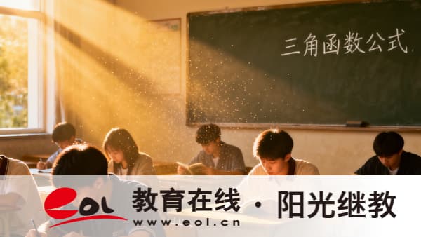 湖南成人高考在哪里报名好？考什么？