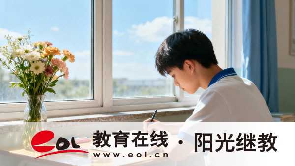 广东成人高考如何备考？考纲怎么看？