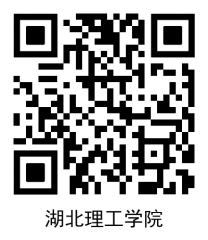 2026年湖北理工学院成人学士学位外语考试报名通知