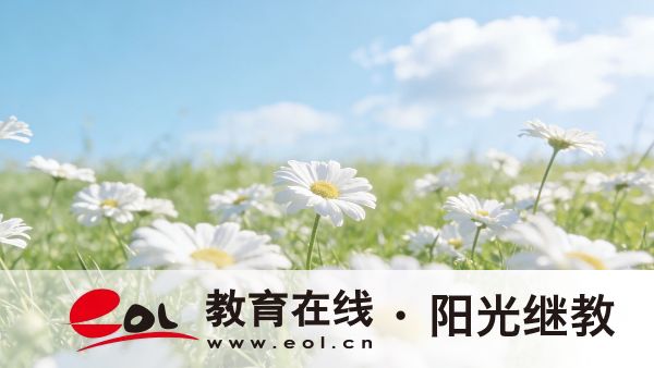 没有学历能考江苏成人高考的什么层次？报名需要了解哪些信息？