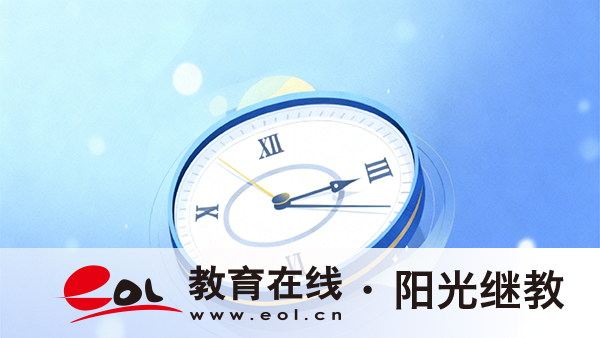 广东成人高考报考条件是什么？成绩复核有用吗？