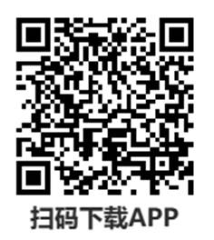 湖北工程学院2026级高等学历继续教育新生入学在线报到流程