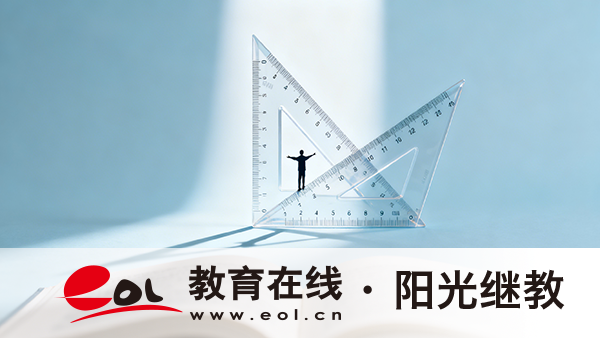 江苏宿迁成人高考报名时间是几月？报名须知有哪些？