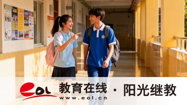 湖北黄冈成人高考有哪些学校？专业该怎么选择？