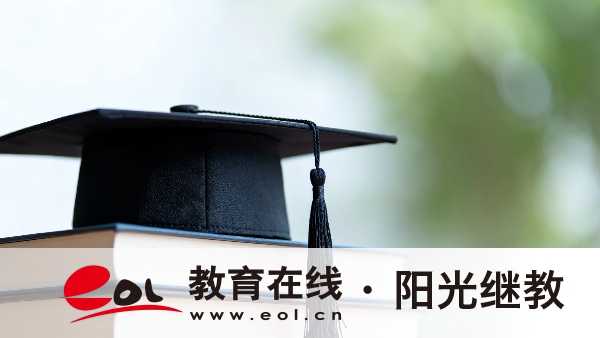 陕西成人高考大专报名官网是什么?报名要注意哪些? 陕西成人高考大专报名官网是什么?报名要注意哪些?