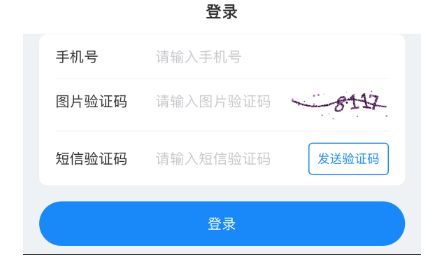 关于2026级上海师范大学成人高等教育《录取通知书》下载的通知