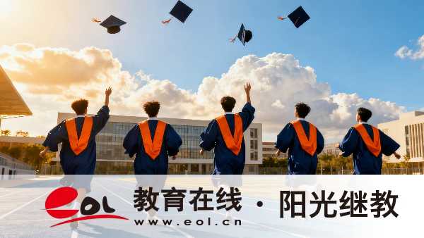 上海成人高考的毕业证书有用吗？学费怎么收取？