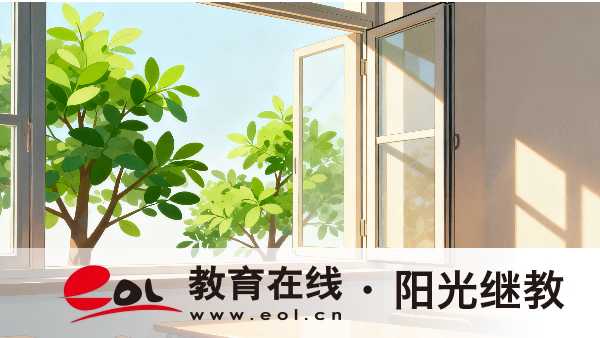 广东成人高考的大纲在哪看？各层次考试科目是什么？