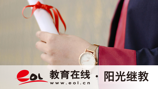 2026年山西省自学考试要注意哪些？流程是怎样？