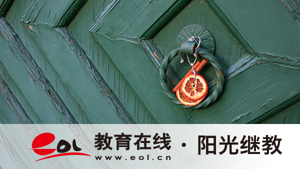 湖北自考本科报名流程是什么？错过报名时间怎么办？