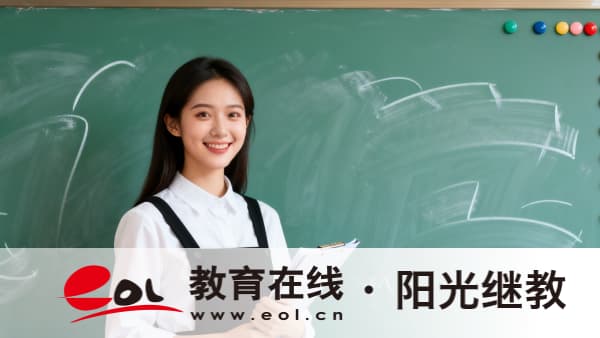 2026年湖北自考怎么报名？学习周期有多长？