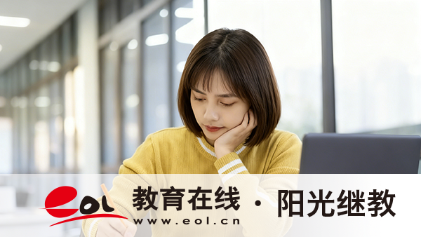 2026浙江自考报名时间安排是怎样的？怎么操作报名？