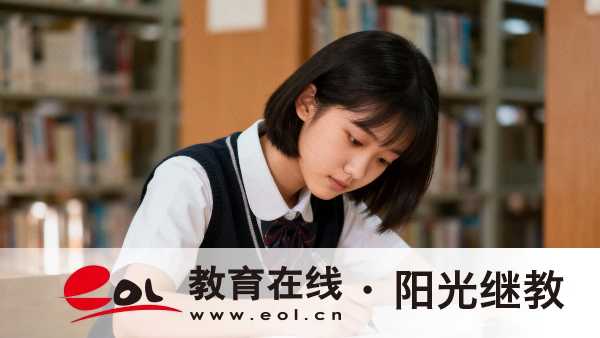 成人高考备考核心要点:规划+方法+策略 成人高考备考核心要点:规划+方法+策略