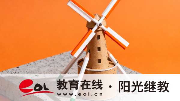 江西成人高考招生学校有哪些？怎么选？