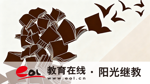 重庆自考怎么选专业啊？有哪些专业？