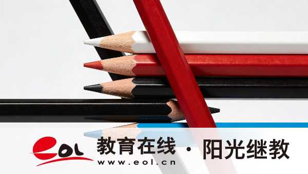 河北自学考试专业如何查询？该如何安排复习计划？