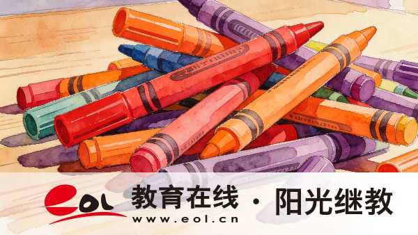 浙江成人高考毕业证国家承认吗？属于全日制学历吗？