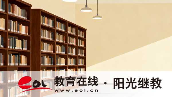 2026年河北省成人高考报名要求有哪些？怎么选学习形式？