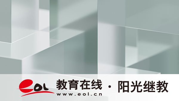 北京行政管理专科自考怎么报名？通过率高吗？