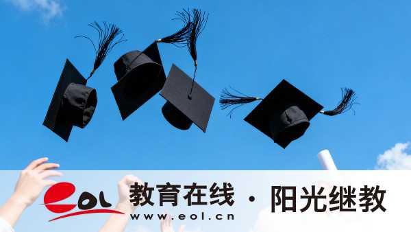 2026年山西自考报名时间是多久？该怎么准备？